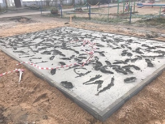 Строящуюся спортплощадку в Кинешме испортили вандалы