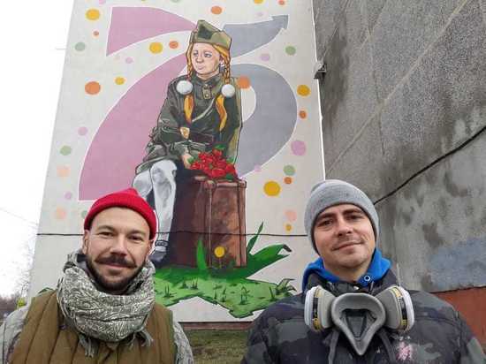 В Новомичуринске появилось граффити с девочкой в военной форме