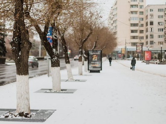 В Волгограде 20 ноября ожидается снег