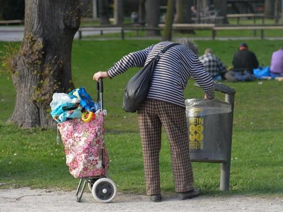 Германия. Как защитить себя от бедности в старости