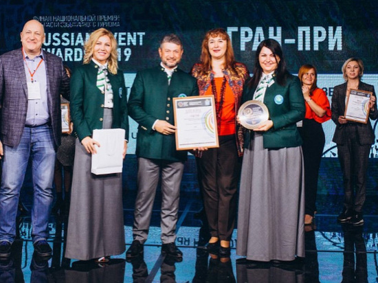 Детская регата в Чечне получила гран-при Russian Event Awards 2019