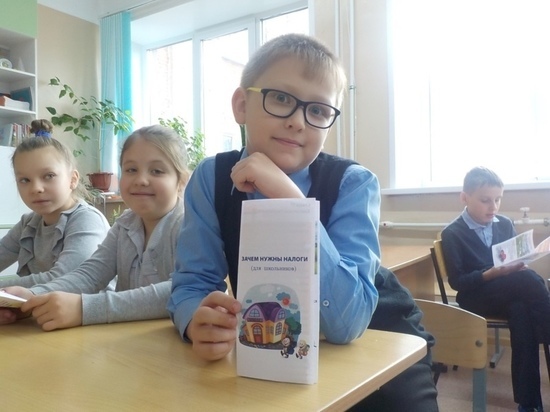 Ивановские школьники научились налоговой грамотности