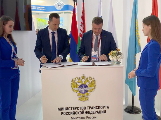 Рязанская область заключила соглашение с Яндексом