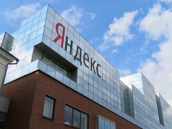 Песков: вопрос о "Яндексе" с Кремлем обсуждали, но не согласовывали