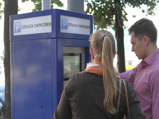 Платные парковки в Екатеринбурге приносят большие убытки
