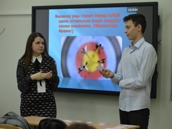 В школе № 18 города Серпухова прошёл единый профориентационный день