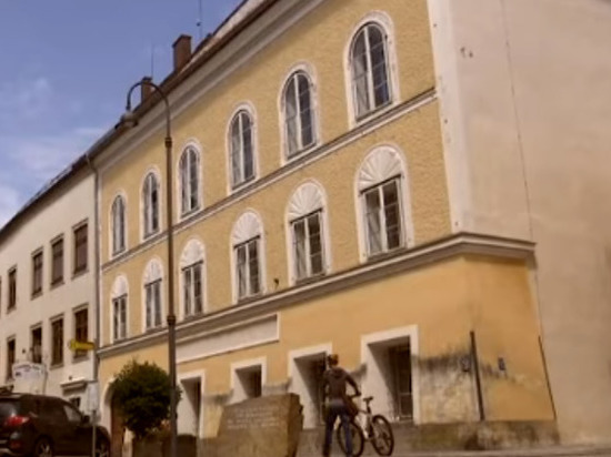 В Австрии дом Гитлера переделают в полицейский участок