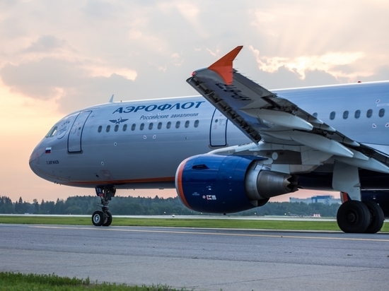«Аэрофлот» возобновит перелеты из Читы, сроки пока неизвестны