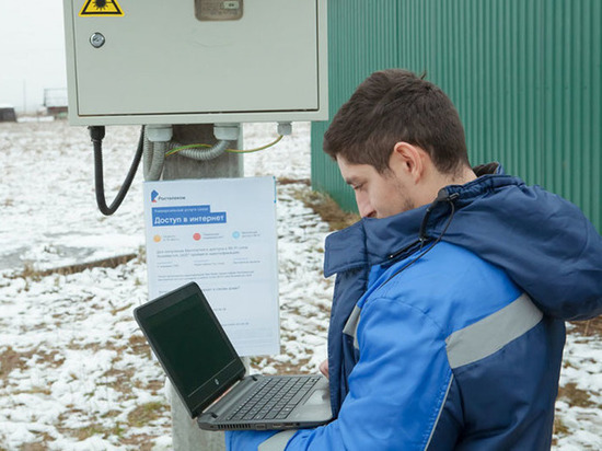 «Ростелеком» подключит бесплатный Wi-Fi в 101 селе Алтайского края
