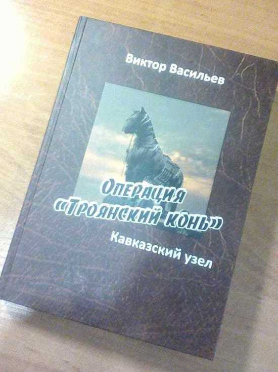 «Я не фанат Путина, а убежденный сторонник»