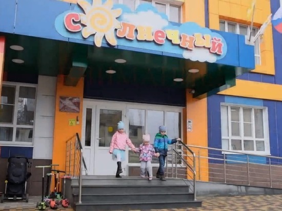 Детсадовцы Ставрополя победили во всероссийском конкурсе