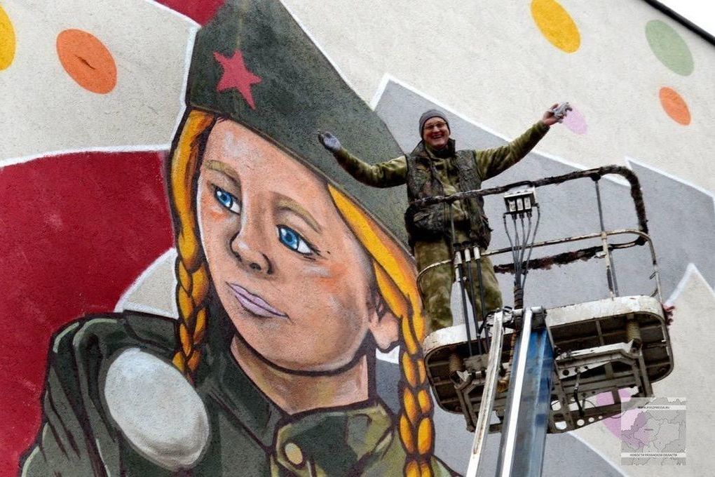 Граффити к 9 мая рисунок