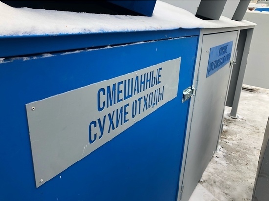 В Югре введут раздельный сбор мусора