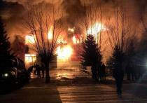 Пожар в крупном магазине «Спутник» произошел вечером 20 ноября в Улетах