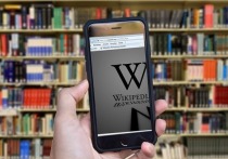 21 ноября в Уфе презентуют проект электронного научно-образовательного портала Большой российской энциклопедии, который может стать аналогом "Википедии"