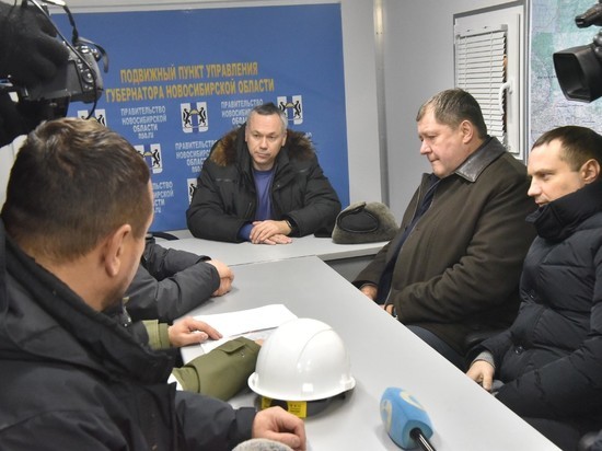 Губернатор НСО вернулся в Новосибирск из-за аварии на Северо-Чемском