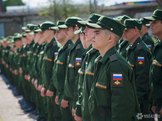 В Кузбассе планируют открыть военный учебный центр