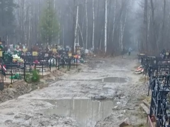 На костромском кладбище из-за подтопления ввели мораторий на захоронения