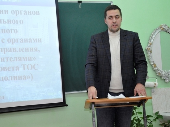 Депутат Барнаульской гордумы потерял ученую степень из-за плагиата