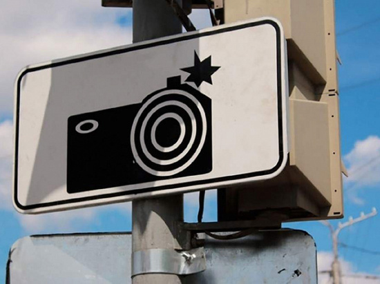 На дорогах Краснодарского края ежегодно будут устанавливать 225 камер
