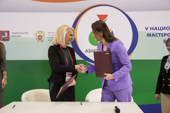 Финалистов чемпионата «абилимпикс» пригласят на работу в газпромбанк
