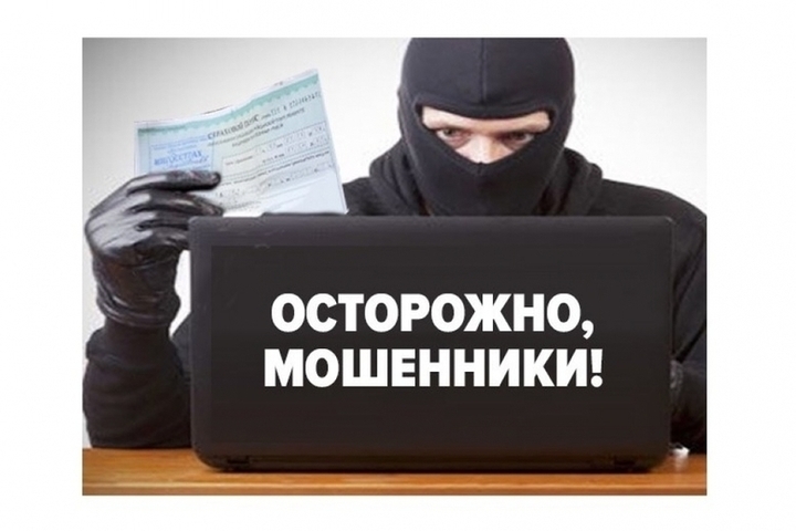 Вымогательство денег что делать и как действовать дальше Правовой принцип