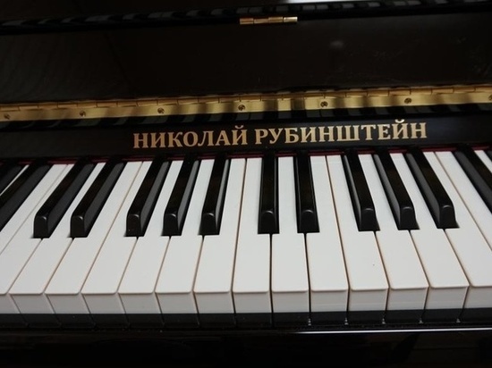 Известные пианисты смогут опробовать в Башкирии уникальный рояль  Shigeru Kawai