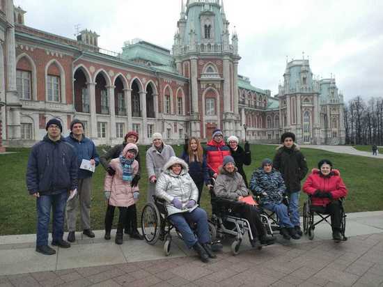 Тульские инвалиды опробовали социальный туризм