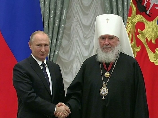 Путин вручил митрополиту Клименту высокую госнаграду