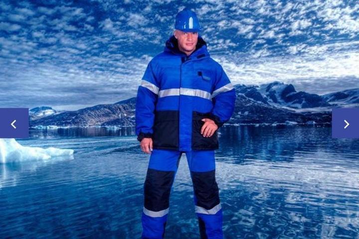 Улица арктическая 7. Arctic drive. Арктическая 1/1 тюмень. Обеспечение экологической безопасности арктики. Арктик тюмень.