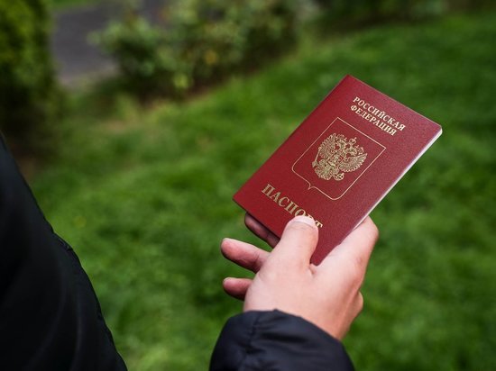 Начальника калужского миграционного пункта осудили за паспорта иностранцам