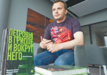 Среди писателей, заявивших о себе широкой публике в последние пять лет, имя Алексея Сальникова — одно из самых ярких