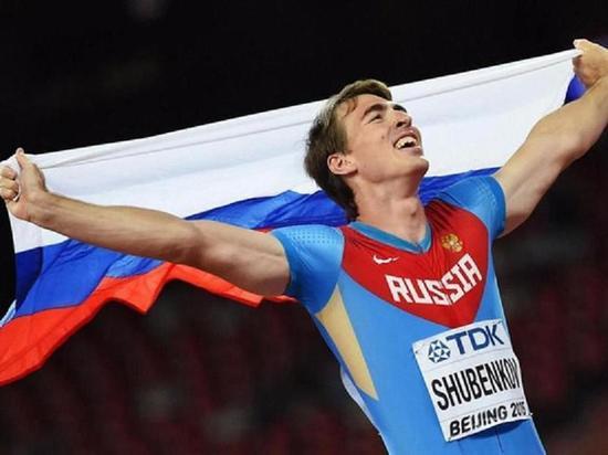 Сергею Шубенкову могут запретить участвовать в Олимпиаде 2020 года
