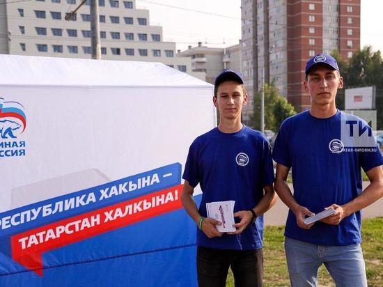 Единороссы Татарстана приступают к реализации наказов избирателей