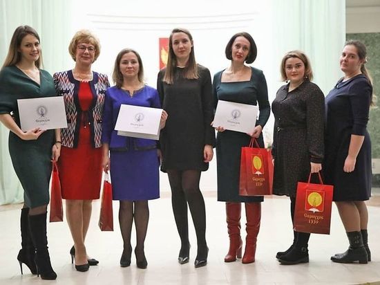 Жительниц Серпухова наградили за личный вклад в реализацию социальных программ