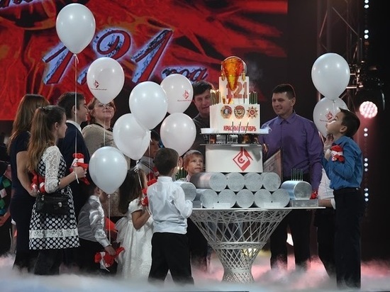 Металлургический завод «Красный Октябрь» отметил 121-й день рождения
