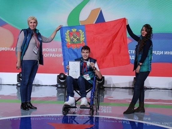   Кузбассовцы вернулись с победами с чемпионата «Абилимпикс»