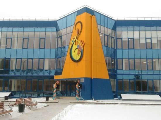 В Саянске открыли новую школу искусств