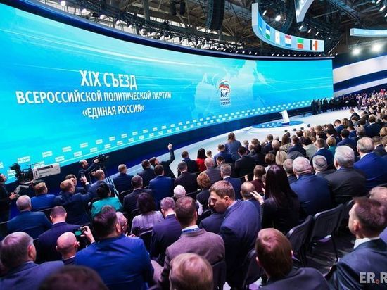 Алексей Цыденов: Бурятия подключится к разработке новой программы «Единой России»