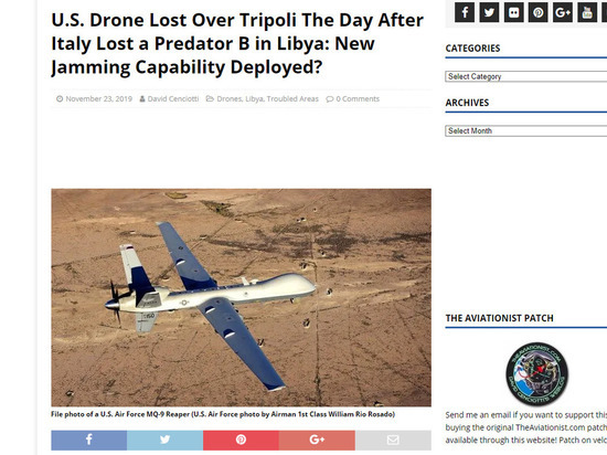 The Aviationist подтвердил уничтожение двух дронов в Ливии