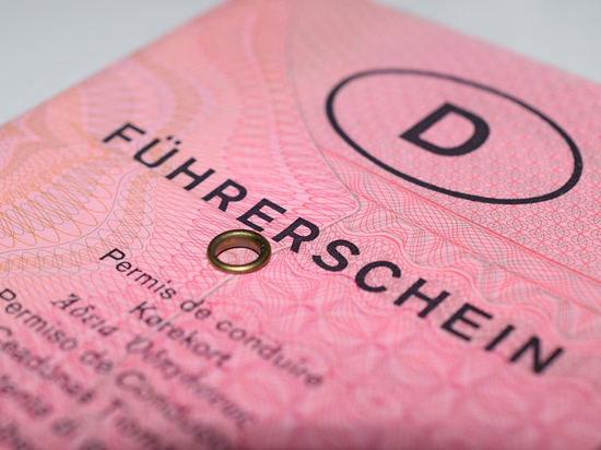 ПРАВО ИМЕЮ: Иностранные водительские права в Германии и их действие