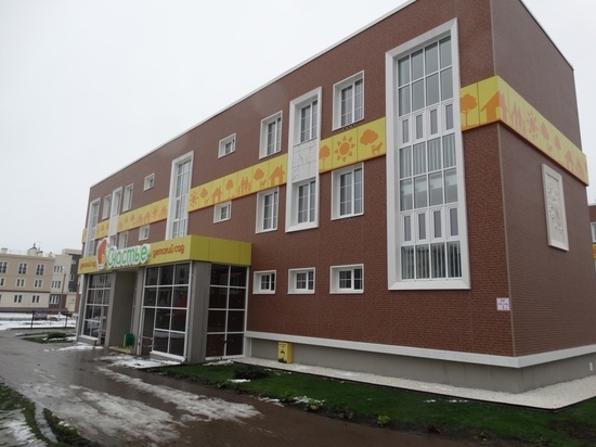 Выдачу путёвок планируют начать уже в декабре
