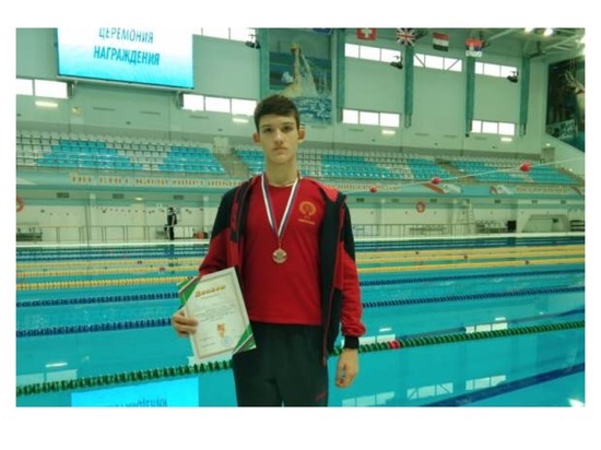 Юный серпухович стал призером областных соревнований по плаванию