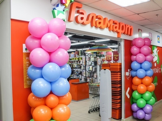 Два дня продлится праздничное открытие «Галамарта» в Астрахани!