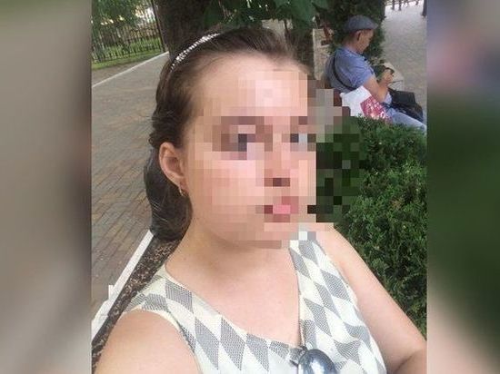В Ростовской области нашли живой пропавшую 17-летнюю девушку