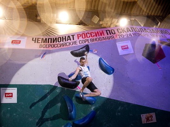 Воронежский скалолаз стал чемпионом России в многоборье