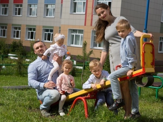 В Костромской области семьям с двумя и более детьми дадут ипотеку под 5%