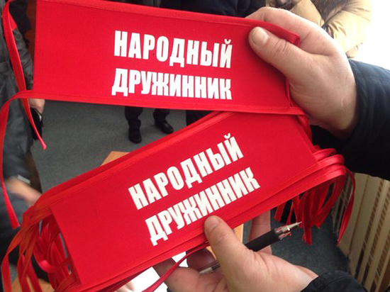В Железноводске дружинники будут обеспечивать правопорядок В Железноводске дружинники будут обеспечивать правопорядок