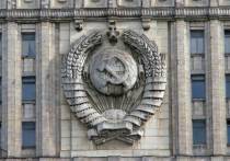 Россия удовлетворена решением арбитража в Гааге по инциденту с прохождением украинских судов через Керченский пролив, сообщается на сайте МИД РФ