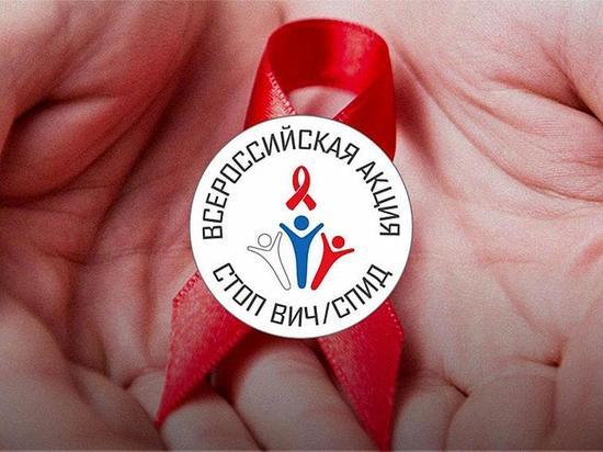 В Калмыкии проходит акция по борьбе с ВИЧ-инфекцией